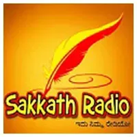 Sakkath Radio Kannada