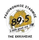 Εκκλησία της Ελλάδας 89.5