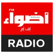 Adwaafm
