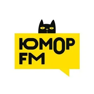 Юмор ФМ Сыктывкар 99.9 FM