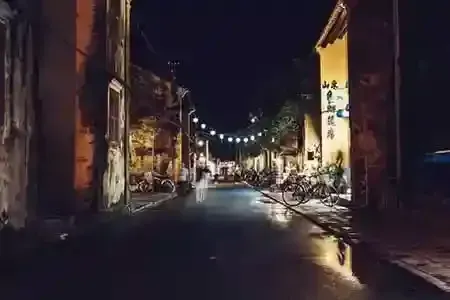 Radio Art - After Midnight(2)